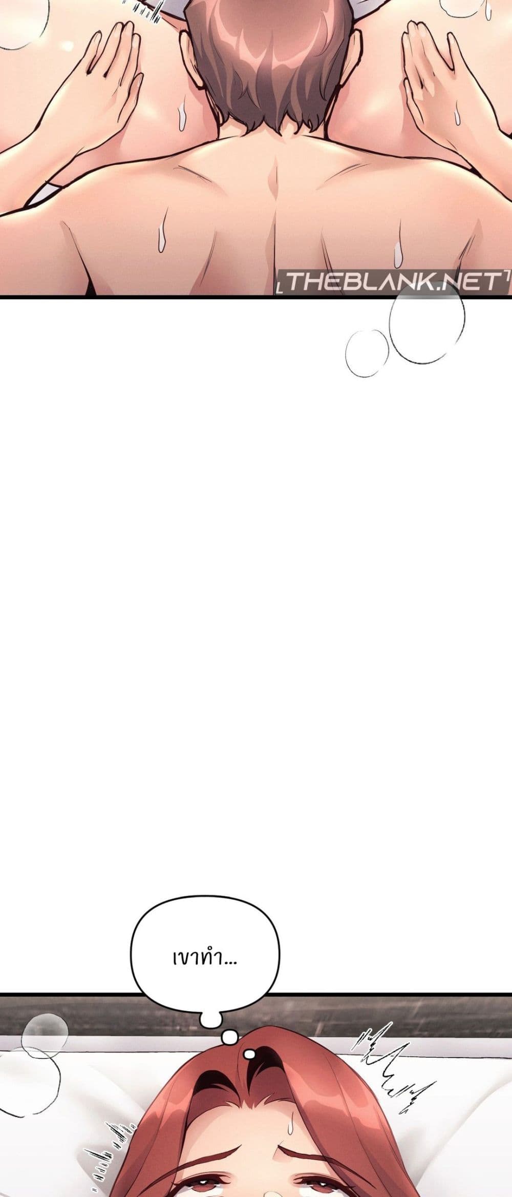 Doujin-Lc- อ่าน โดจิน มังฮวา เกาหลี ญี่ปุ่น จีน แปลไทย My Life is a Piece of Cake ตอนที่ 1 2 3 4 5 6 7 8 9 10 11 12 13 14 ฟรี ไม่มีโฆษณา อ่าน โดจิน Manhwa เกาหลี ญี่ปุ่น จีน เรามีครบ คัดมาให้เน้นๆ โดจิน 18+ รับประกันความฟินโดย  Doujin Lc